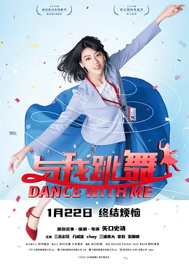 欧美日韩中文一区二区三区
